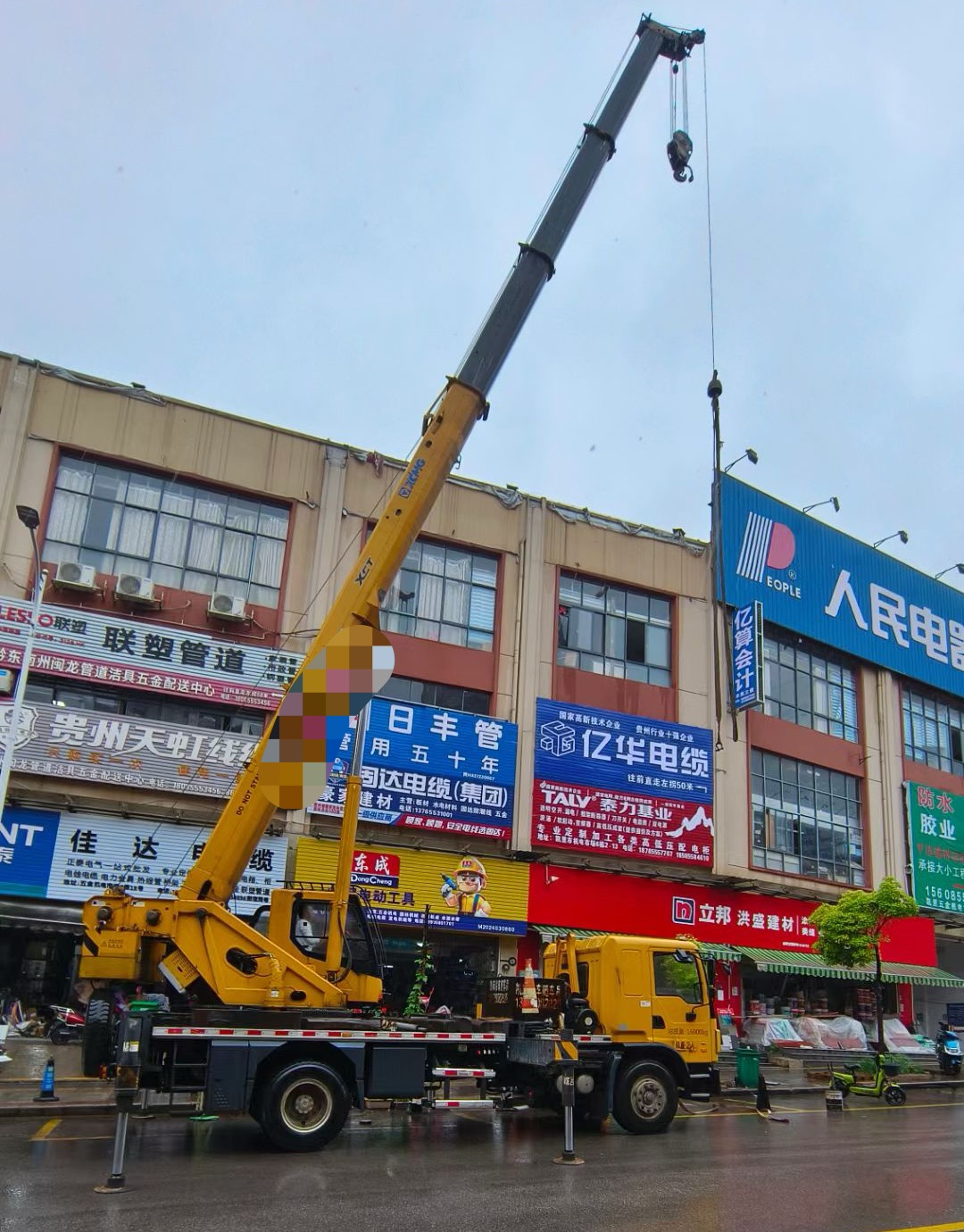 莲湖区什么时间对吊车进行维修保养最合适